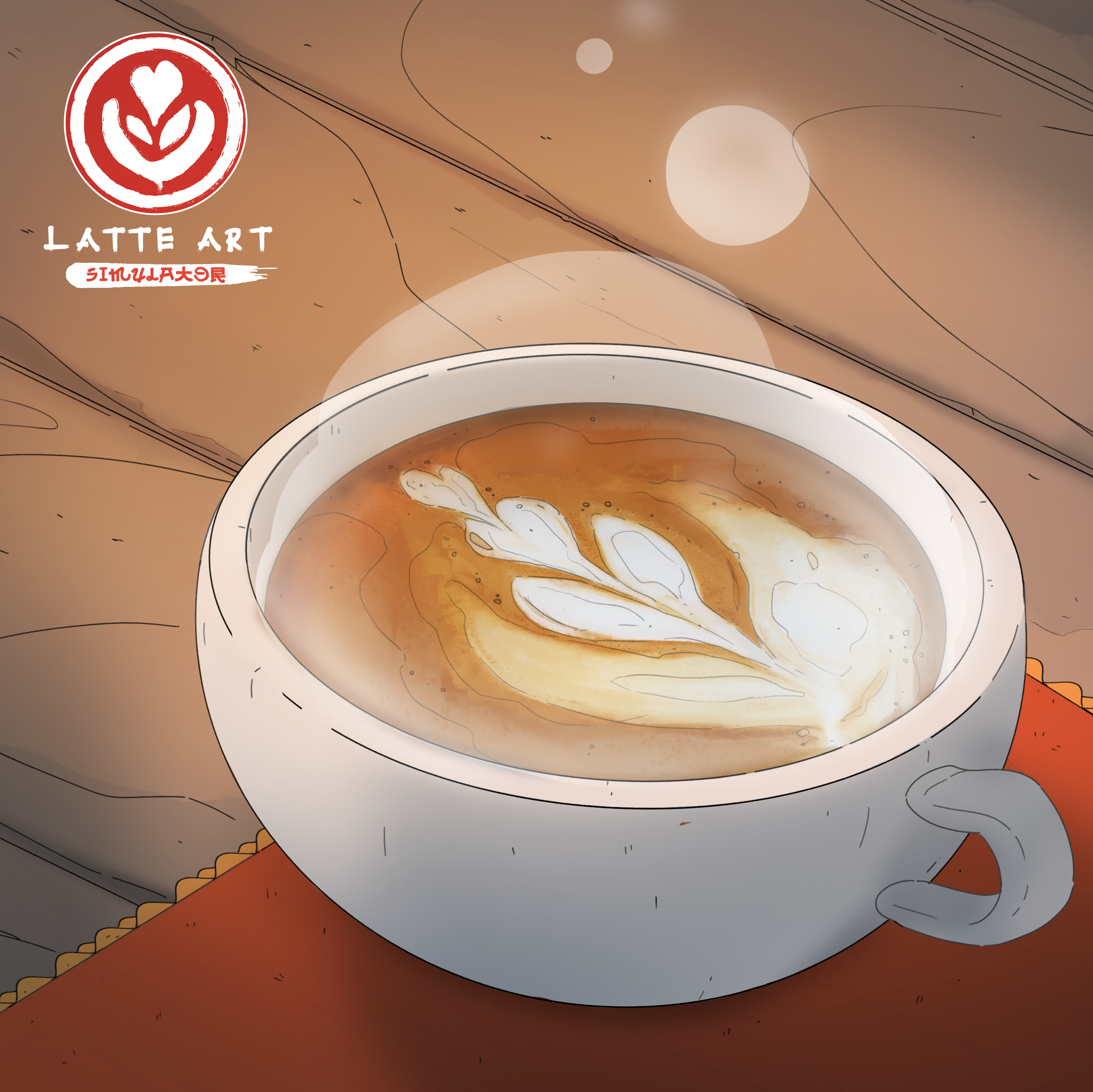 Latte Art Simulator screenshot 2